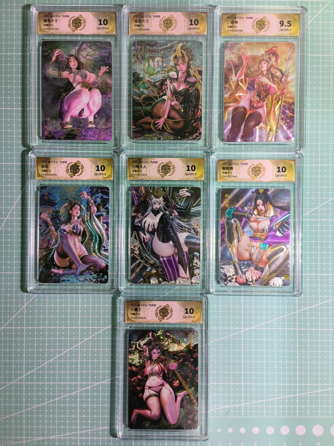C先生卡牌 第8期 豪杰传亲签 西游姬亲签 卡德曼亲签 人间传亲签（品控显微镜勿拍！默认微瑕。持续收拍品中。。欢迎送拍）