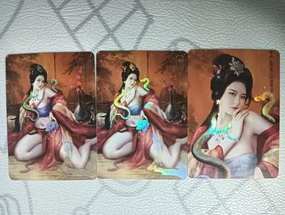 花开卡拍第32期（7月27号周日截拍，品控勿拍!!!拍品不寄存，运费5元，自制卡难免瑕疵，可能存在轻微撞角爆边等出厂瑕疵，品控介意勿拍！） - 卡将欲女传 芈八子 彩闪三渐变