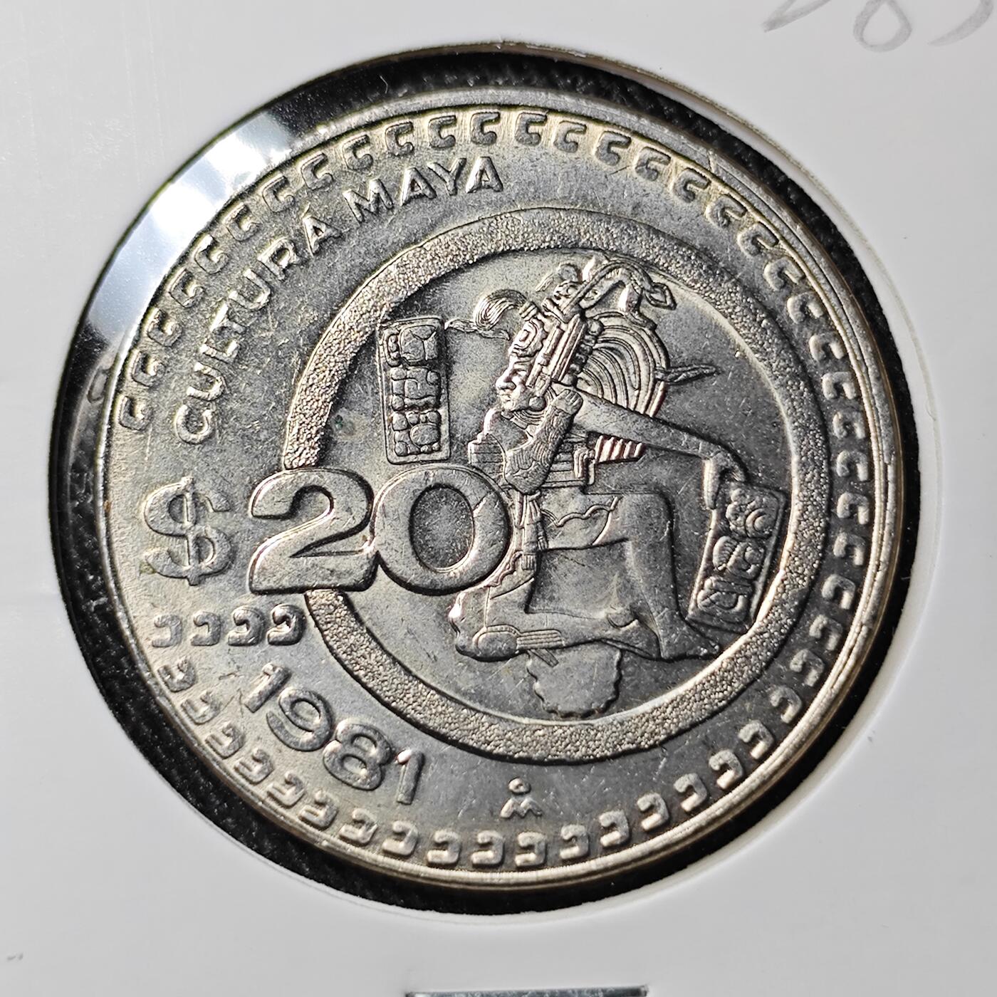 KK钱币收藏小铺 《批量/好品散币 套币 银币》专场 2月预留时间 周末发货  1981墨西哥20比索 好品
