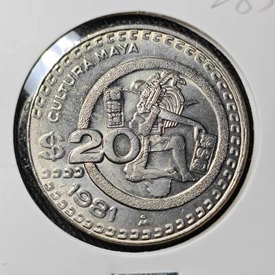KK钱币收藏小铺 《批量/好品散币 套币 银币》专场 2月预留时间 周末发货 -  1981墨西哥20比索 好品