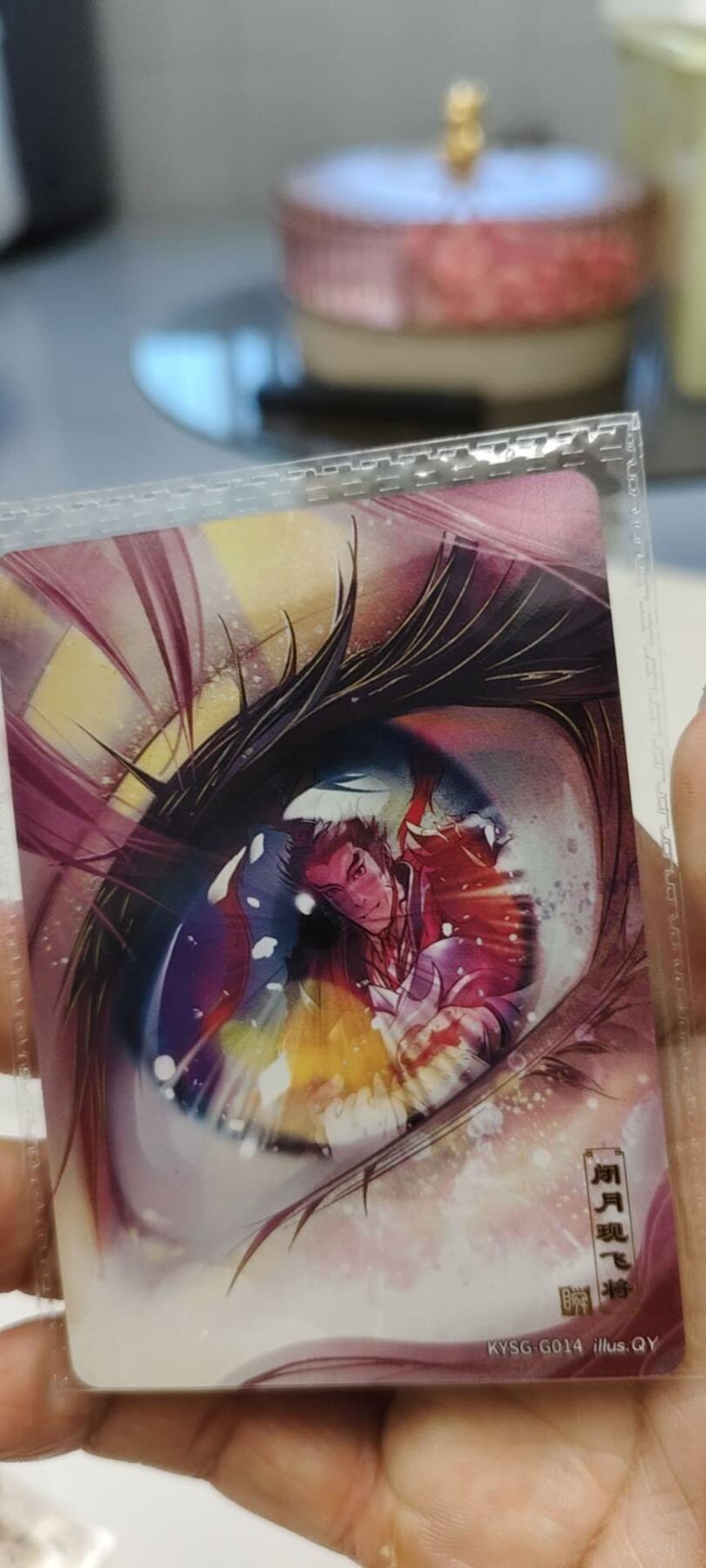 秋原瞳的小店第十八期（雨后夏天的那个傍晚🌆，泥土，青草，小青虾） 卡游三国千古一瞬