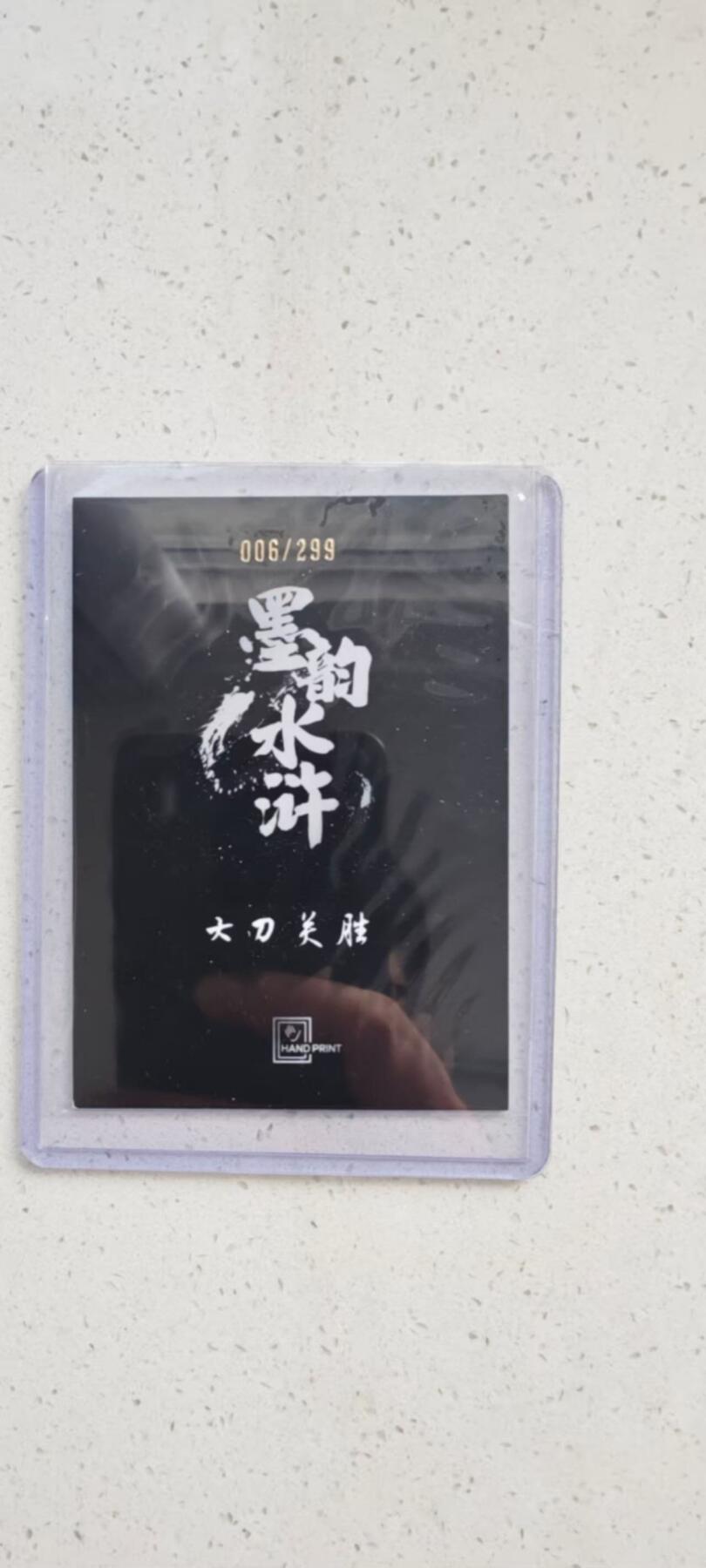 秋原瞳的小店第十八期（雨后夏天的那个傍晚🌆，泥土，青草，小青虾）