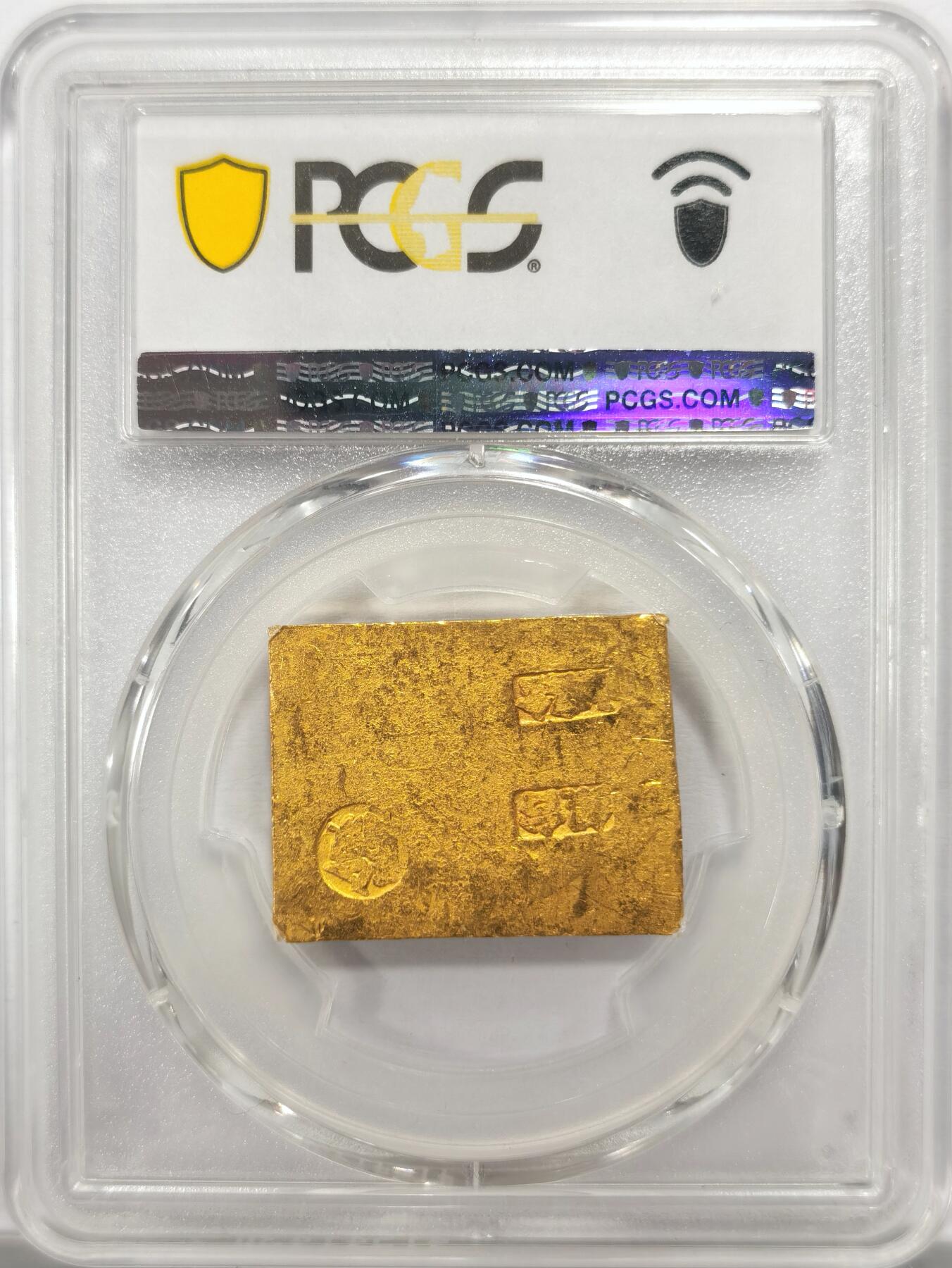 博洋堂德系小专场暨第132期（全场包邮） PCGS MS61 亚军分！稀少台银金瑞山一两厂条 中东局势不稳 金价暴涨，金条重：31克，含金量98.5％