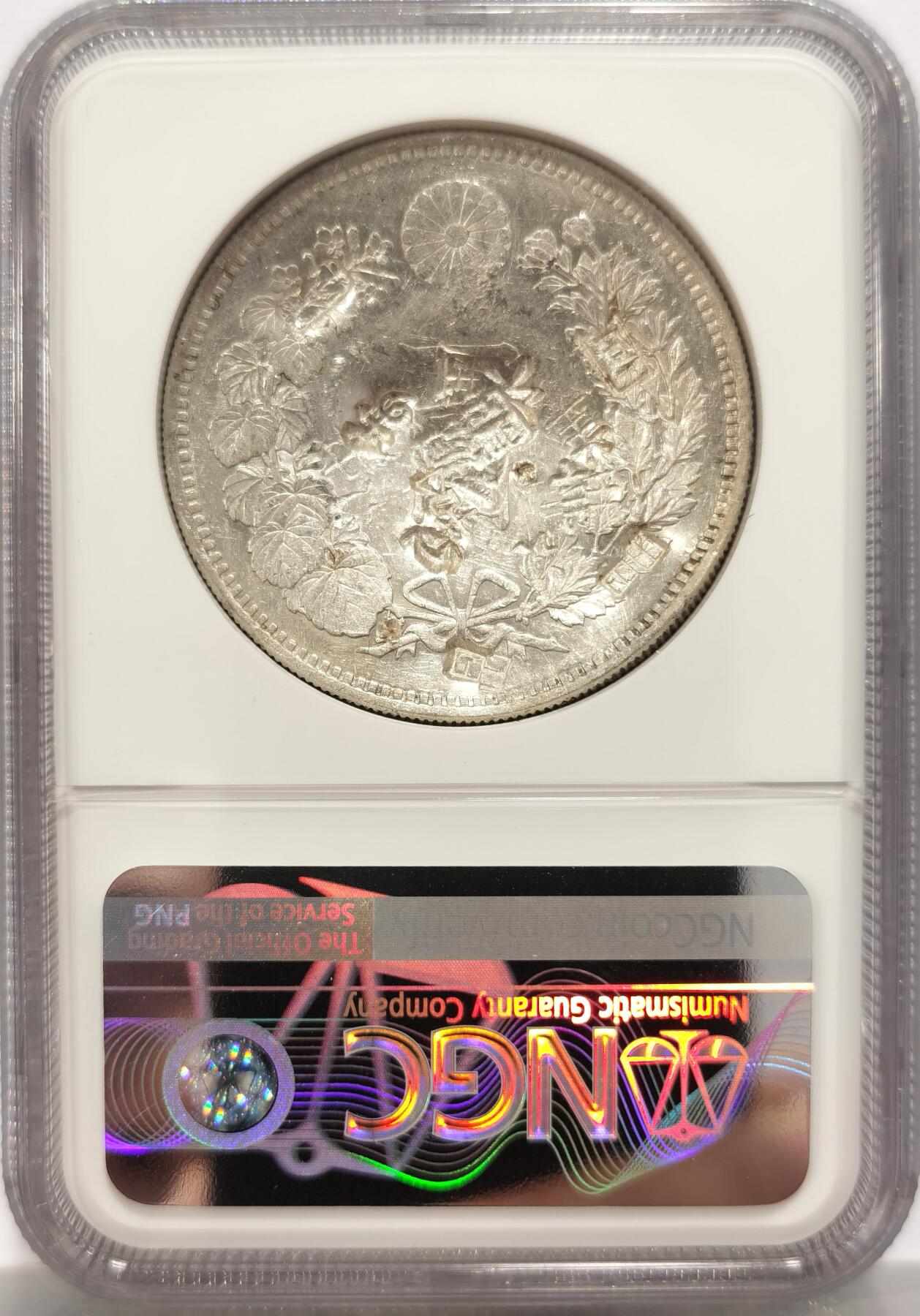 博洋堂德系小专场暨第132期（全场包邮） NGC Chopmarked 日本明治十九年（1886）龙洋一圆银币，“源记”等多个清晰精美字戳