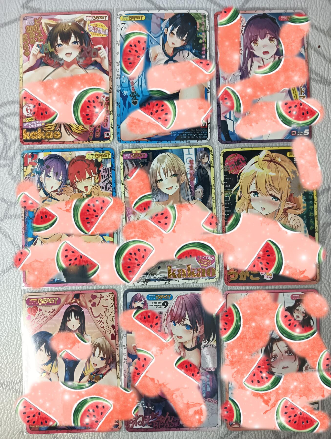 花开卡拍第32期（7月27号周日截拍，品控勿拍!!!拍品不寄存，运费5元，自制卡难免瑕疵，可能存在轻微撞角爆边等出厂瑕疵，品控介意勿拍！）