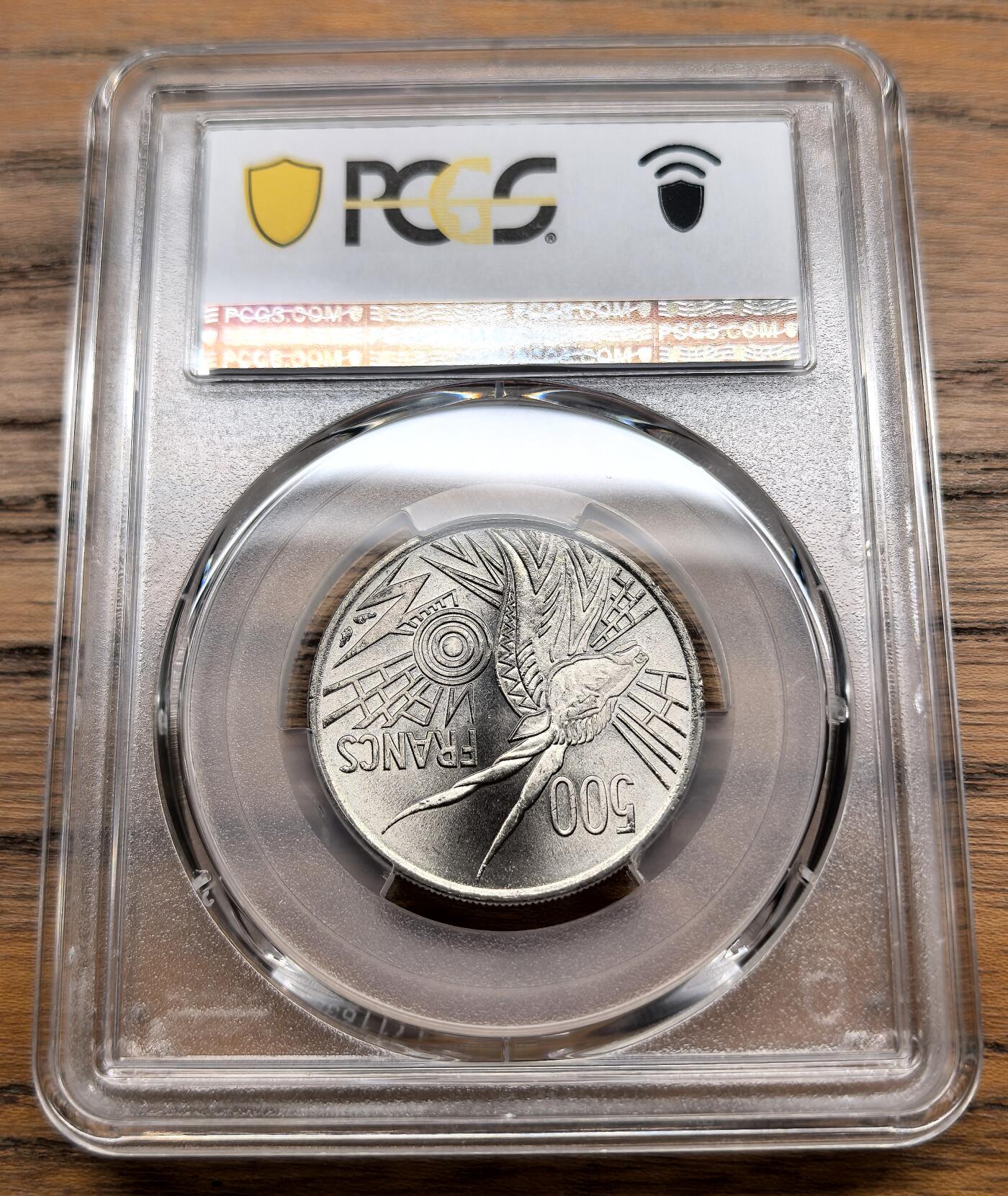 凡希社世界钱币微拍月度大拍（2025/07） 1976A中非共和国500法郎PCGS-MS68