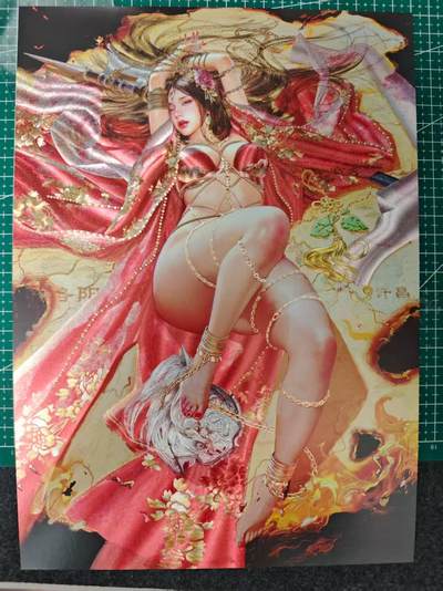 龙虎卡牌第四十七场 （无佣金，满120包邮，欢迎送拍） - 【编号192】A4粗闪大卡 燎原焱卡文化 人间传 貂蝉 