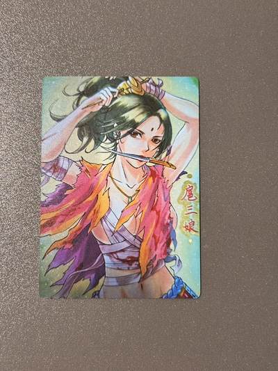 【千年暗室 一灯即明】小王子卡拍第十四场 - 天玑星 肖敬尧扈三娘 普卡