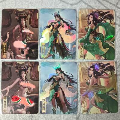 花开卡拍第32期（7月27号周日截拍，品控勿拍!!!拍品不寄存，运费5元，自制卡难免瑕疵，可能存在轻微撞角爆边等出厂瑕疵，品控介意勿拍！） - 玩卡秀卡牌 三国百姬传 三个人物二渐变共6张 磨砂彩闪
