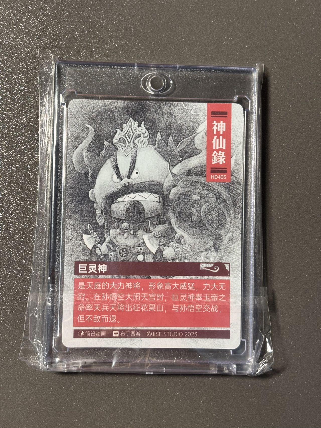 【千年暗室 一灯即明】小王子卡拍第十四场