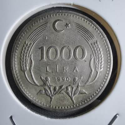 沼泽如烟--第797场 - 土耳其1990年1000里拉