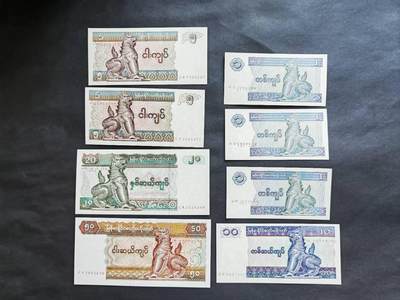 外国纸币专场250726第四十九场 - 缅甸🇲🇲麒麟版8张，全新品相UNC。