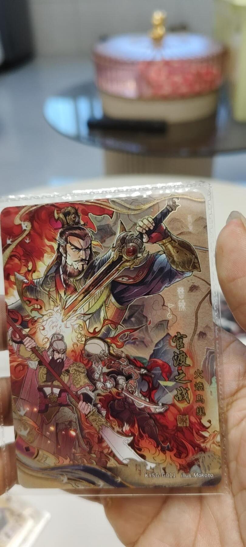 秋原瞳的小店第十八期（雨后夏天的那个傍晚🌆，泥土，青草，小青虾） 卡游三国千古一瞬