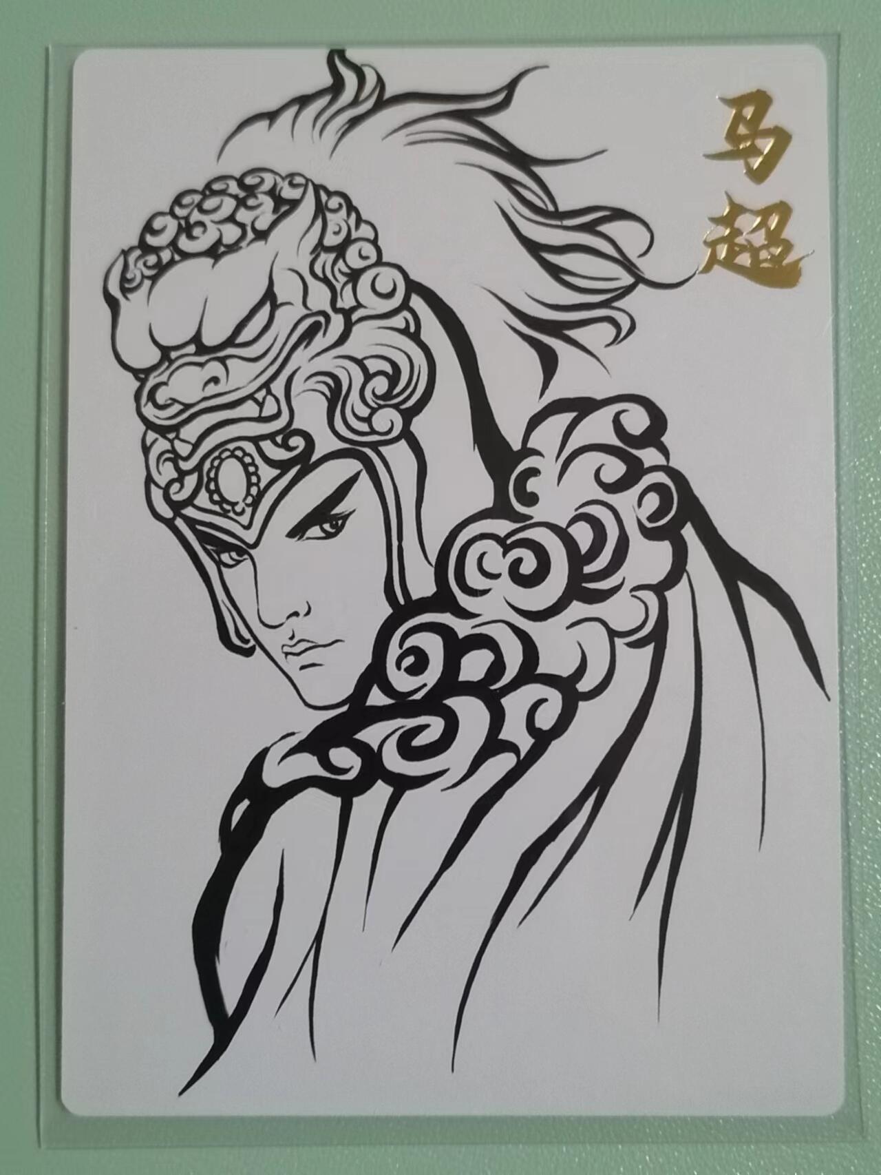 光影卡牌第18期，各家亲签，燎原豪杰传，持续收拍品 张建东三国五虎，收藏佳品