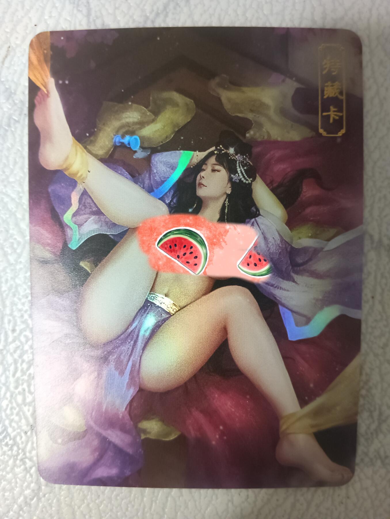 花开卡拍第32期（7月27号周日截拍，品控勿拍!!!拍品不寄存，运费5元，自制卡难免瑕疵，可能存在轻微撞角爆边等出厂瑕疵，品控介意勿拍！）