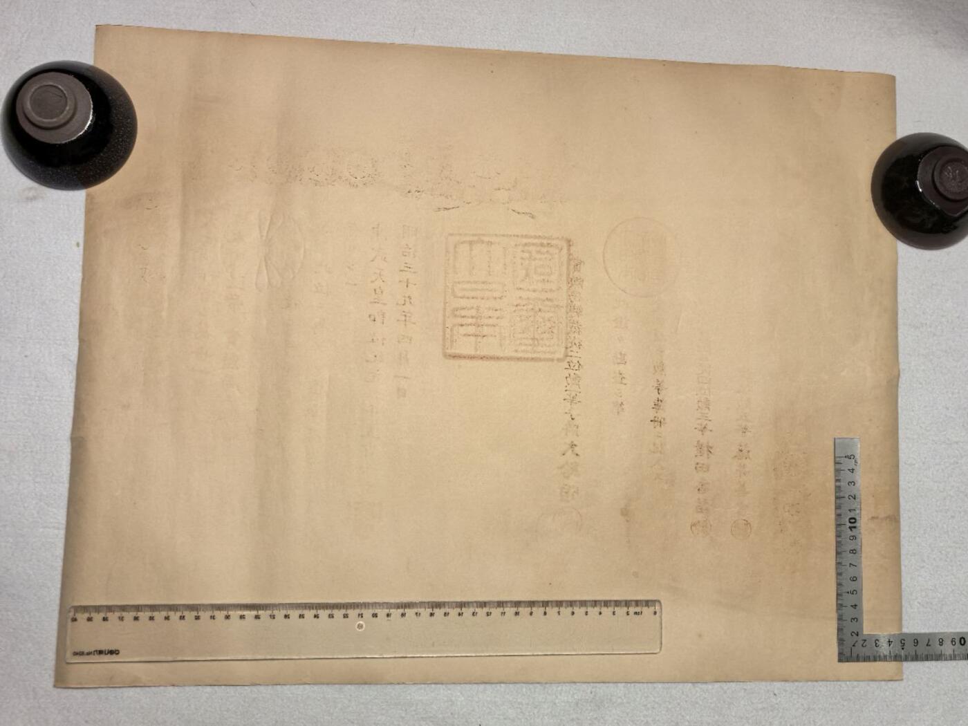 小驴勋章奖章收藏7月26日星期六晚18点拍卖（有偿代拍送拍规则在简介最后，店主微信码在最后一拍品，参拍须阅读规则后再参拍，关系到运费包装发货时效真假辨别等关键信息，送拍规则在最后介绍后面，8月2日暂停一期9日继续） 昭和十三年八等白色桐叶章勋记