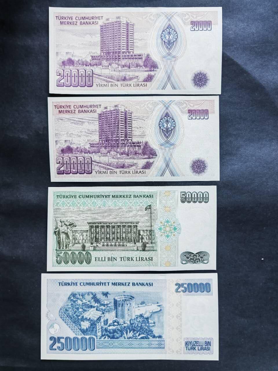 外国纸币专场250726第四十九场 土耳其🇹🇷10一500000十四张套。全新品相UNC。