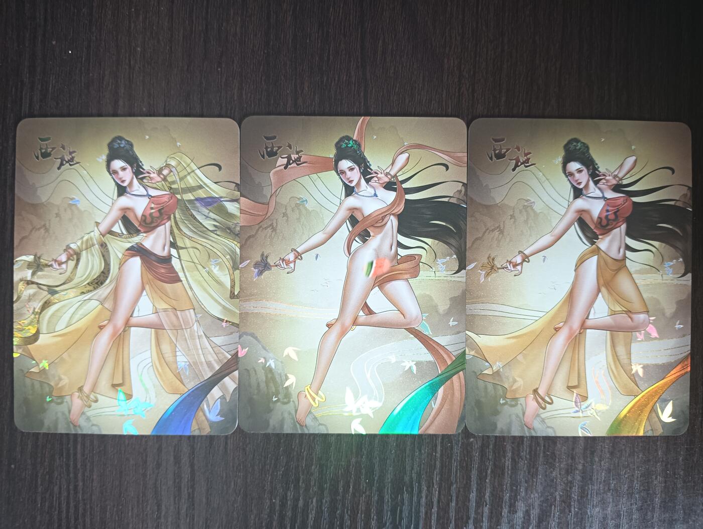 花开卡拍第32期（7月27号周日截拍，品控勿拍!!!拍品不寄存，运费5元，自制卡难免瑕疵，可能存在轻微撞角爆边等出厂瑕疵，品控介意勿拍！）