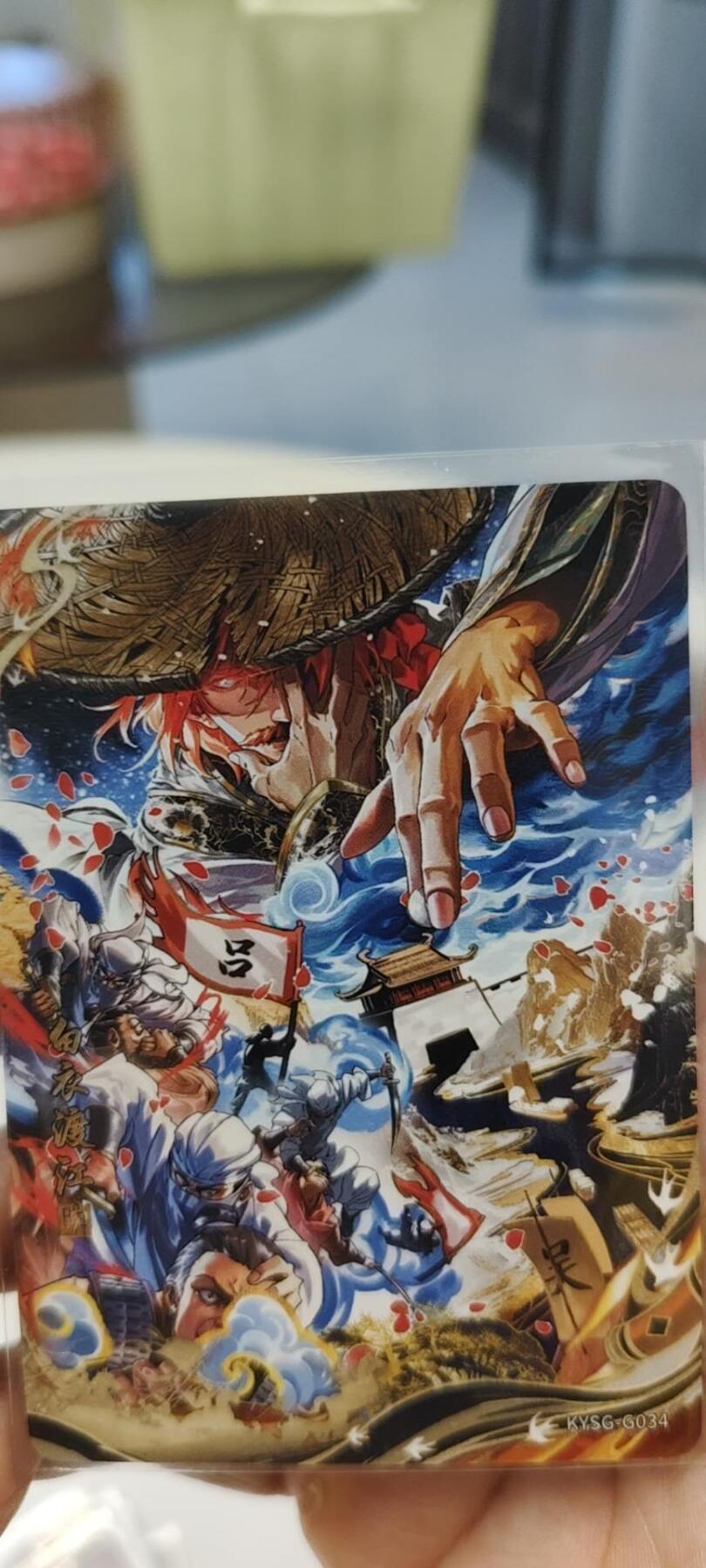 秋原瞳的小店第十八期（雨后夏天的那个傍晚🌆，泥土，青草，小青虾） 卡游三国千古一瞬