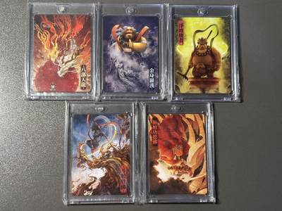 【千年暗室 一灯即明】小王子卡拍第十四场 布丁西游 旧版福利 只出过普卡 数量极少 五圣成真黑背一套 磁吸卡砖封装