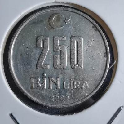 沼泽如烟--第797场 - 土耳其2002年25万里拉