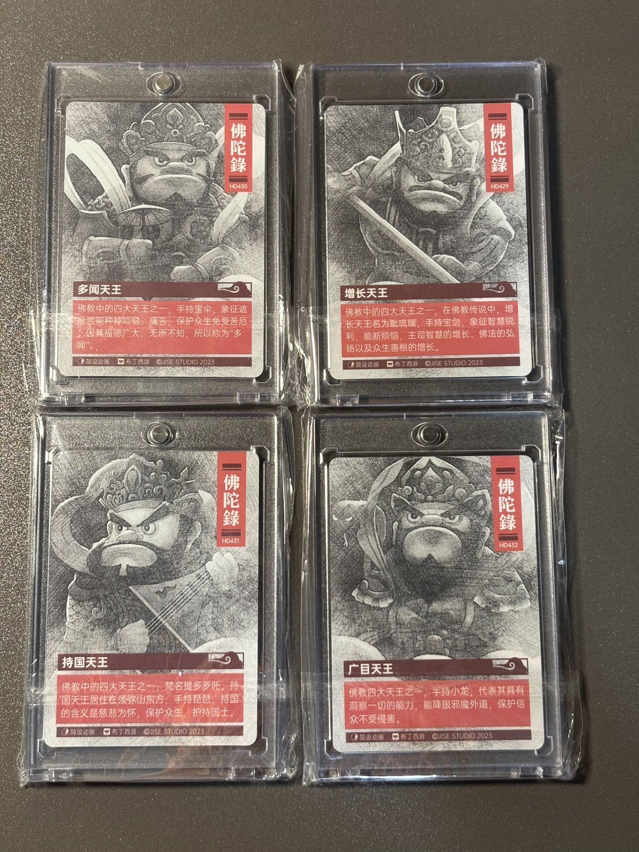 【千年暗室 一灯即明】小王子卡拍第十四场