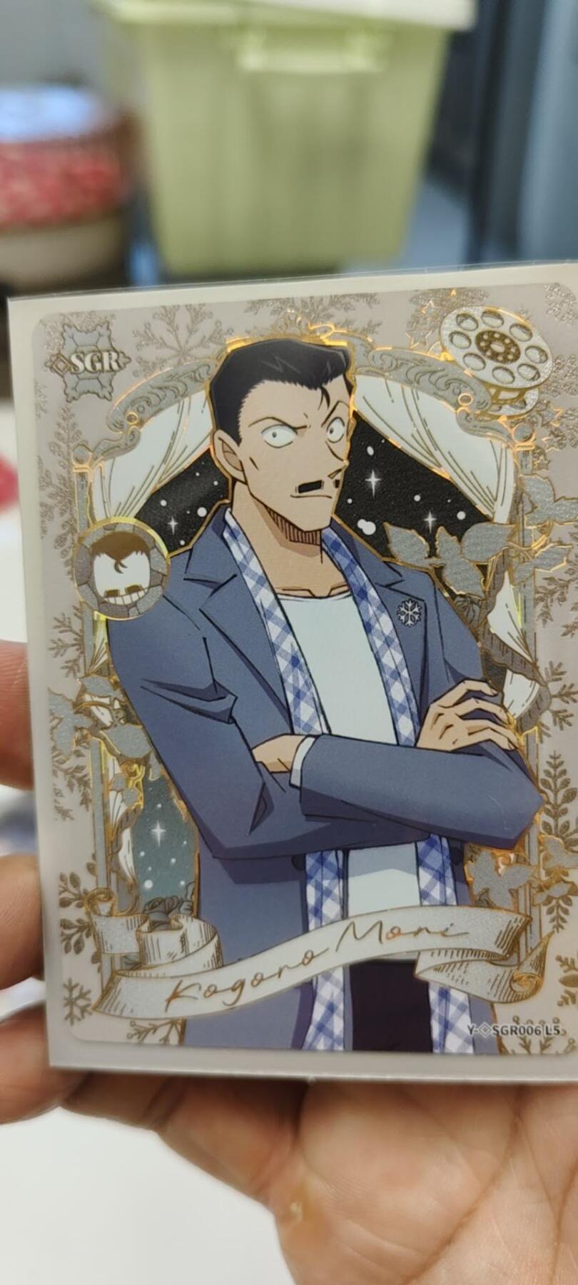 秋原瞳的小店第十八期（雨后夏天的那个傍晚🌆，泥土，青草，小青虾） 卡游柯南sgr大卡位小五郎