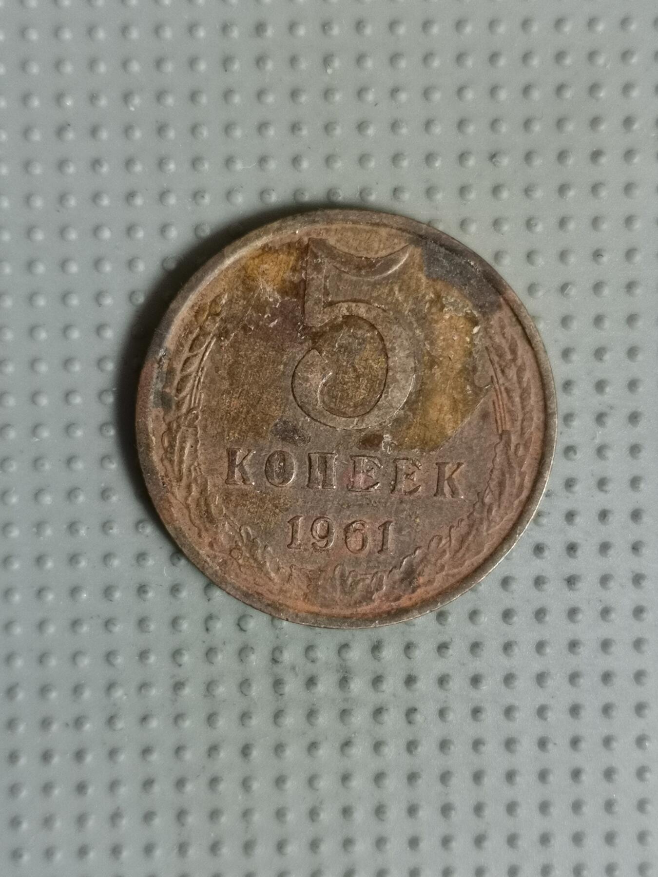 2025年第67场各国散币拍卖（总第67场）
