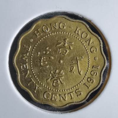 沼泽如烟--第797场 - 香港1991年贰毫