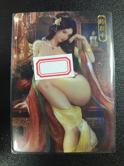 天玑星卡拍第一百零八期《7.28周一截拍》持续收拍收评中 满赠卡需备注 - 卡将卡牌 特藏卡 欲女传 关盼盼 彩闪