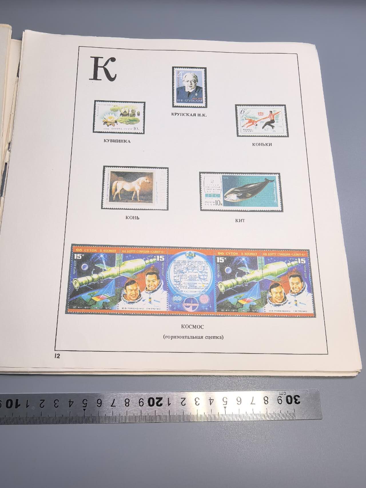 小驴勋章奖章收藏7月26日星期六晚18点拍卖（有偿代拍送拍规则在简介最后，店主微信码在最后一拍品，参拍须阅读规则后再参拍，关系到运费包装发货时效真假辨别等关键信息，送拍规则在最后介绍后面，8月2日暂停一期9日继续）