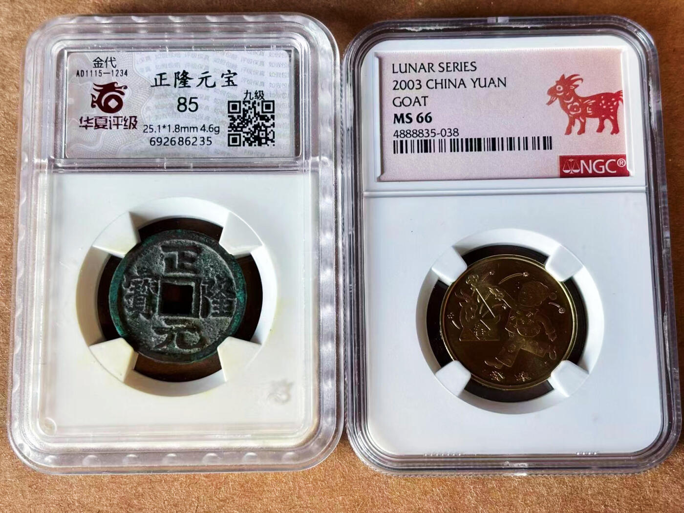 【Blue Auction】世界纸币精拍第701期【精】—— 18级TOP拍卖/信誉/品质/专业/高效💫