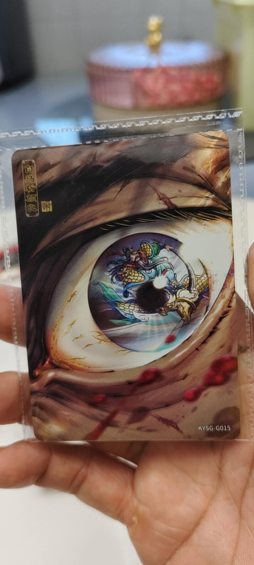 秋原瞳的小店第十八期（雨后夏天的那个傍晚🌆，泥土，青草，小青虾） 卡游三国千古一瞬