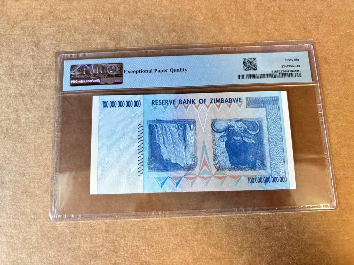 【Blue Auction】世界纸币精拍第701期【精】—— 18级TOP拍卖/信誉/品质/专业/高效💫 【AA】津巴布韦 2008年100万亿元 PMG66EPQ 