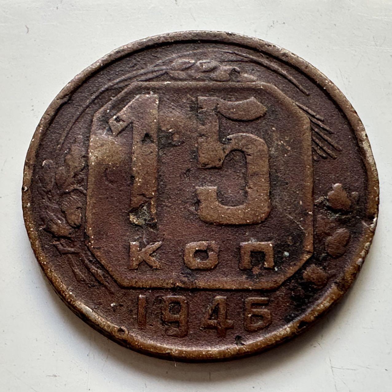 🌹外币初藏🌹🐯2025年第80场  每周二四六晚8️⃣点 接代拍