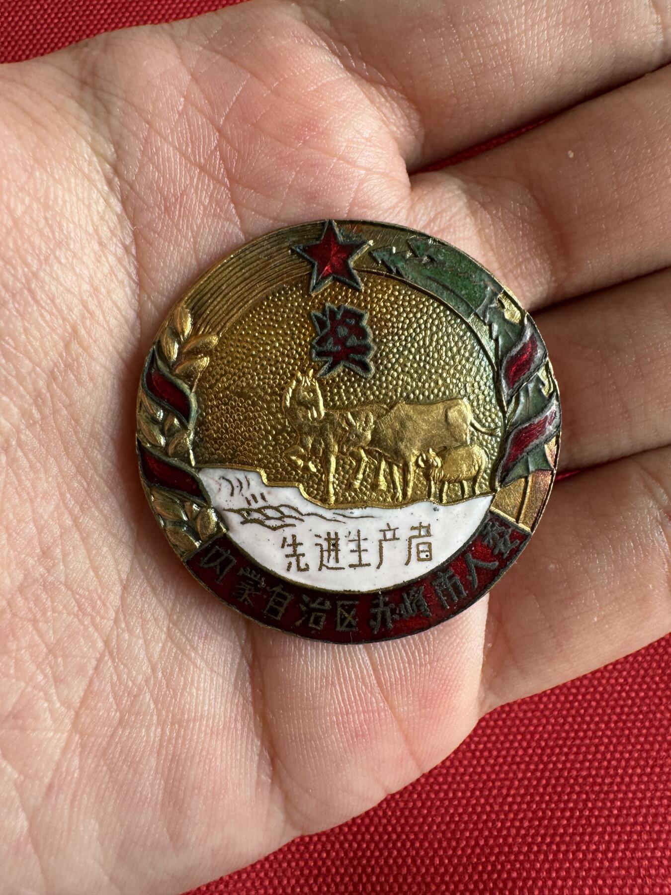五哥徽章群   29号周二晚上八点4群联拍