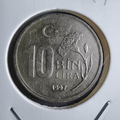 沼泽如烟--第797场 - 土耳其1997年1万里拉