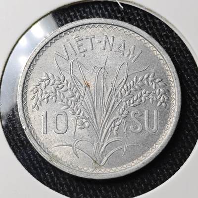 KK钱币收藏小铺 《批量/好品散币 套币 银币》专场 2月预留时间 周末发货 - 1953南越三姐妹10SU铝币 带光品不错 