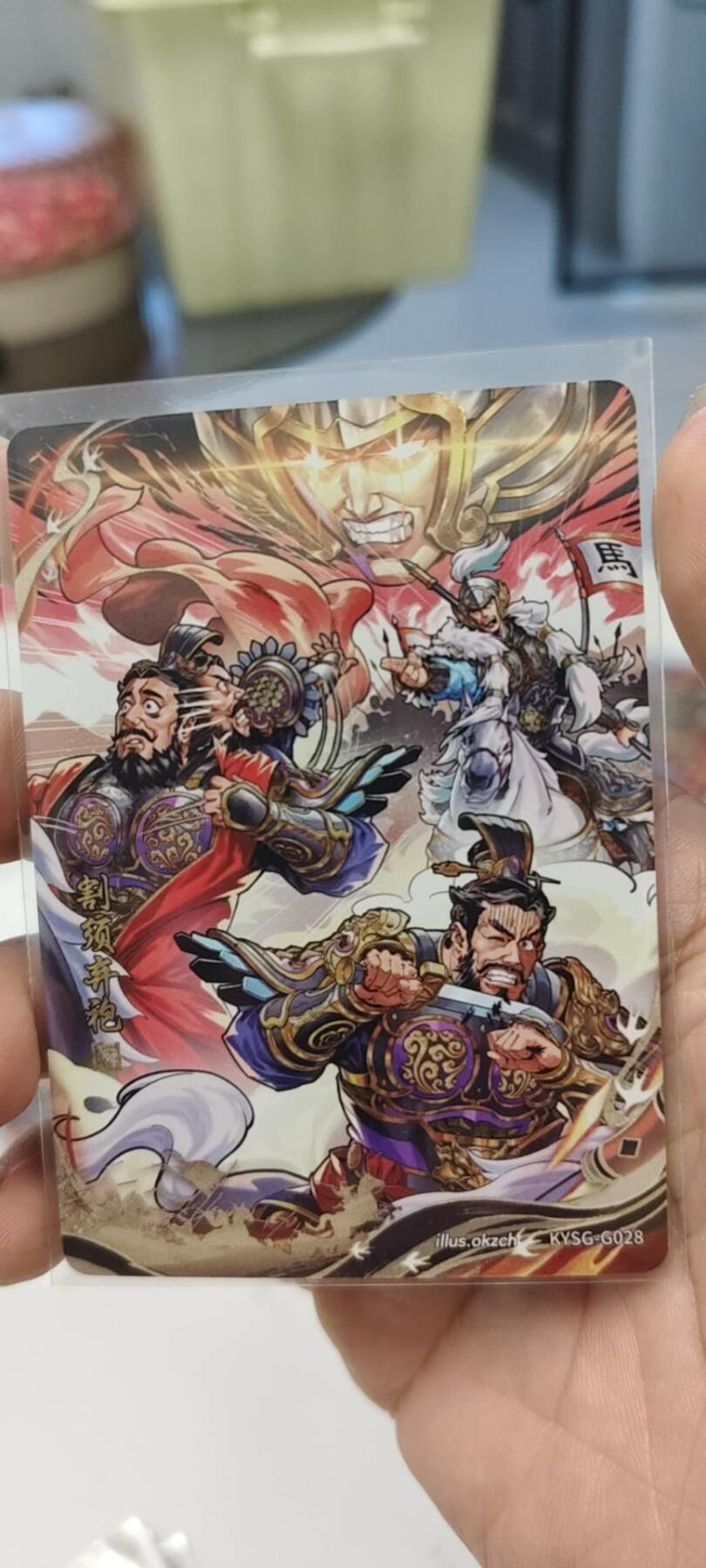 秋原瞳的小店第十八期（雨后夏天的那个傍晚🌆，泥土，青草，小青虾） 卡游三国千古一瞬