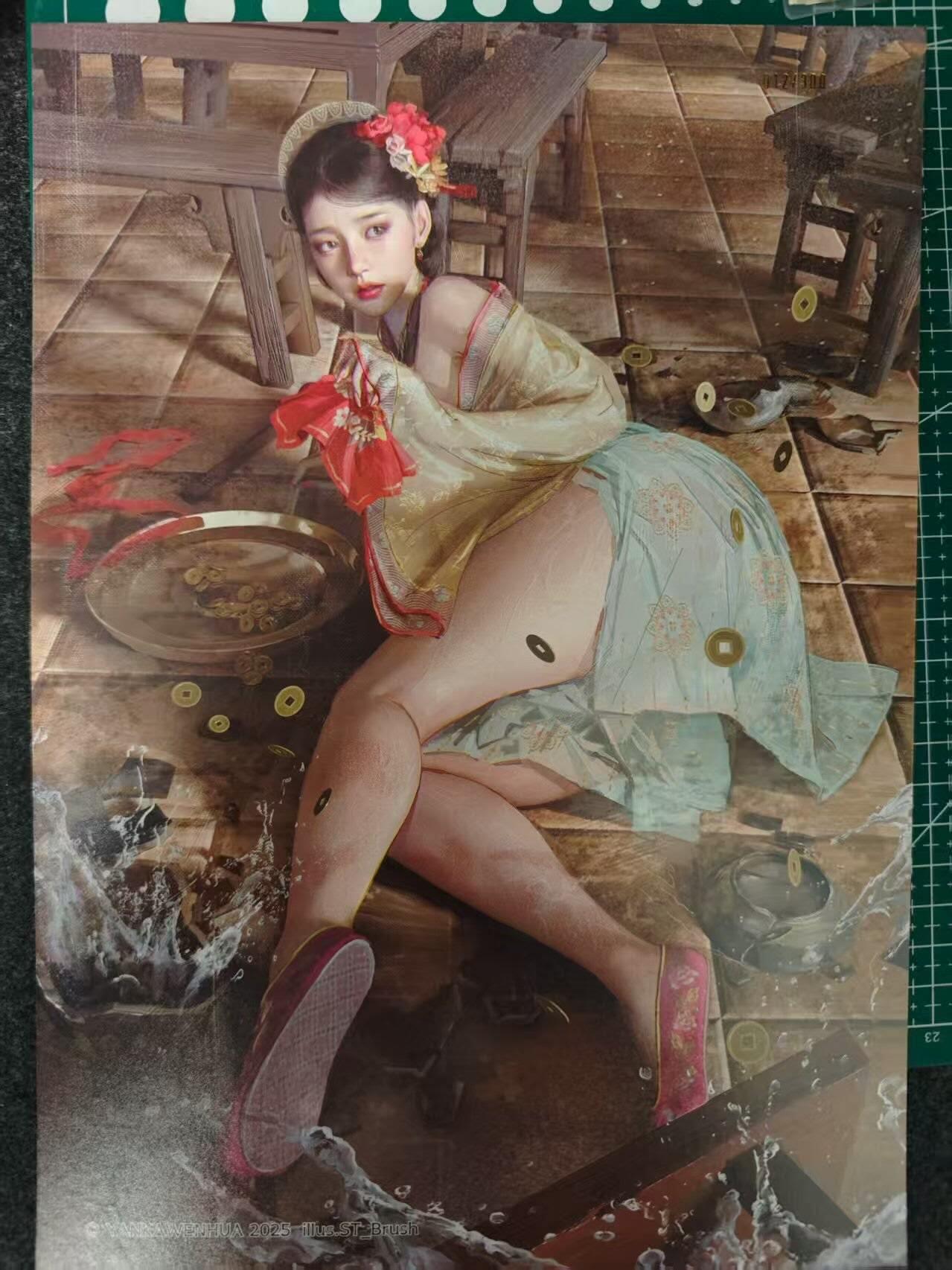 龙虎卡牌第四十七场 （无佣金，满120包邮，欢迎送拍）
