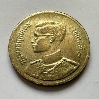 🌹外币初藏🌹🐯2025年第80场  每周二四六晚8️⃣点 接代拍 - 泰国1950年单勋版5萨当