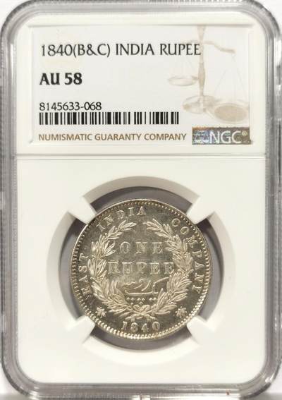 博洋堂德系小专场暨第132期（全场包邮） - NGC AU58 英属东印度公司1840年维多利亚双辫版1卢比银币