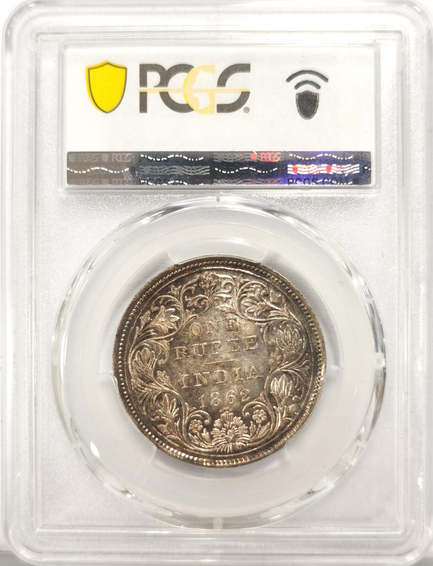 博洋堂德系小专场暨第132期（全场包邮） PCGS MS62 英属印度1862年维多利亚1卢比银币，少见包浆四点版