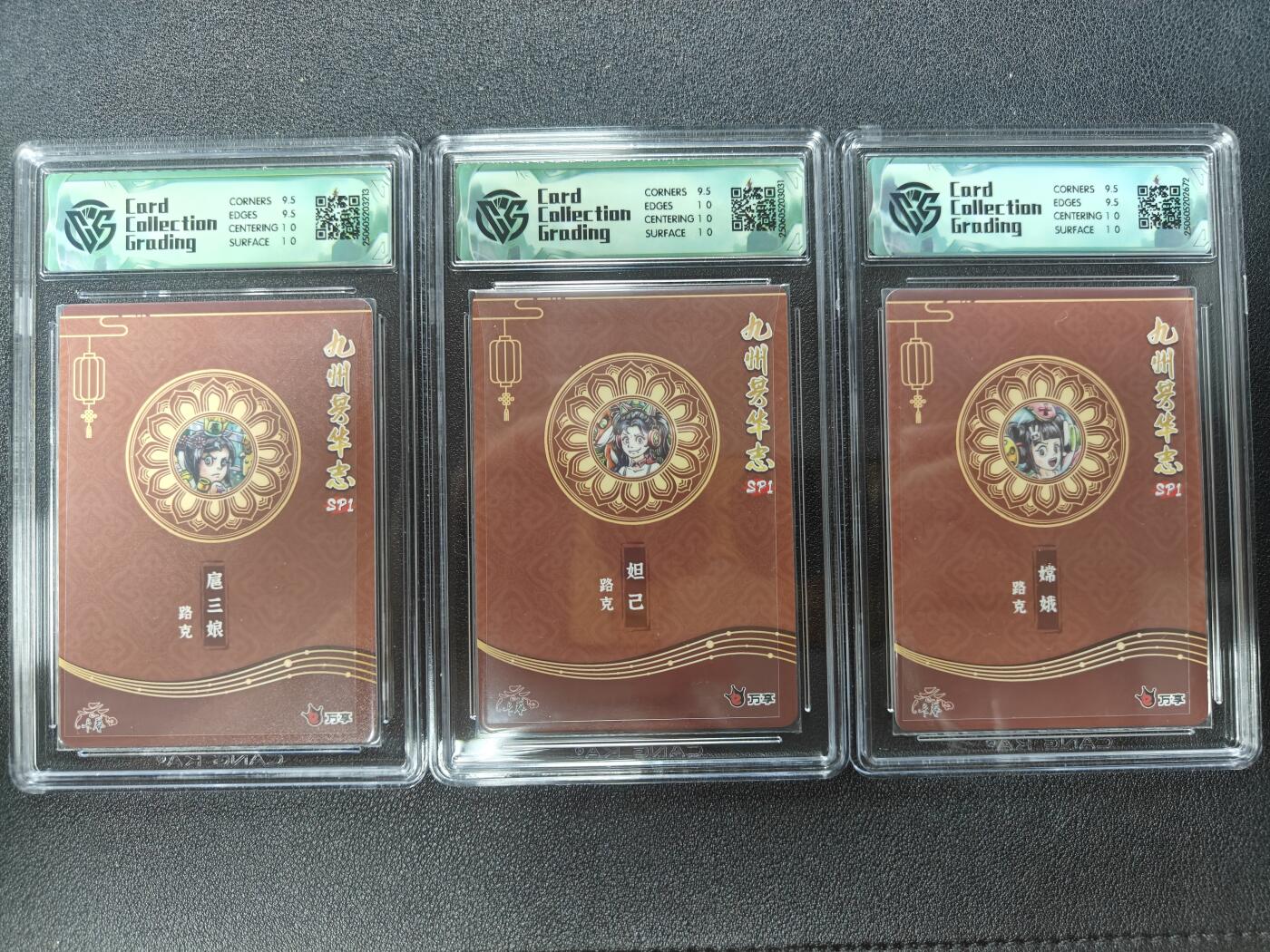 天玑星卡拍第一百零九期《7.31周四截拍》持续收拍收评中 满赠卡需备注