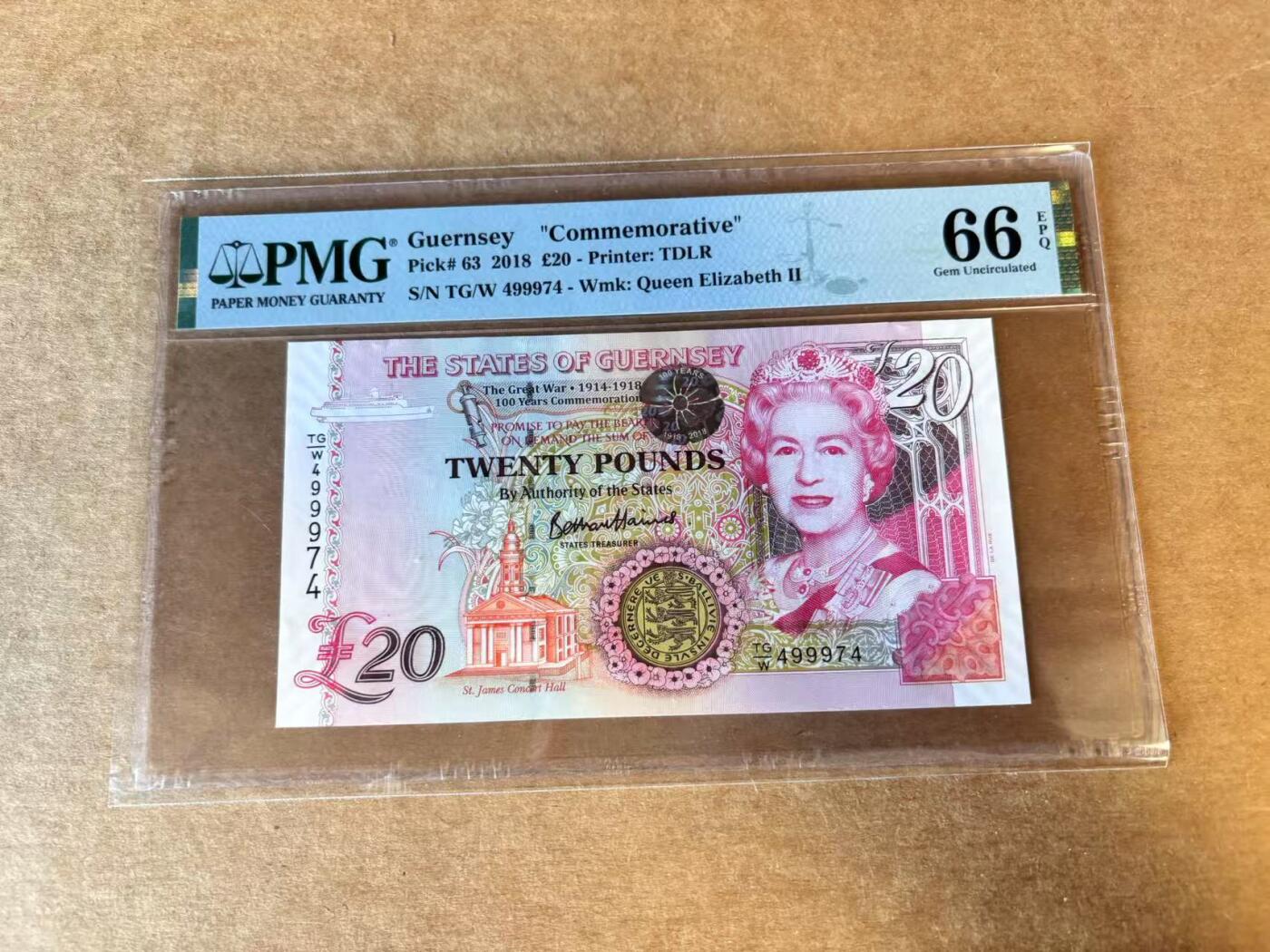 【Blue Auction】世界纸币精拍第701期【精】—— 18级TOP拍卖/信誉/品质/专业/高效💫 根西 2018年20镑 女王 PMG66EPQ 