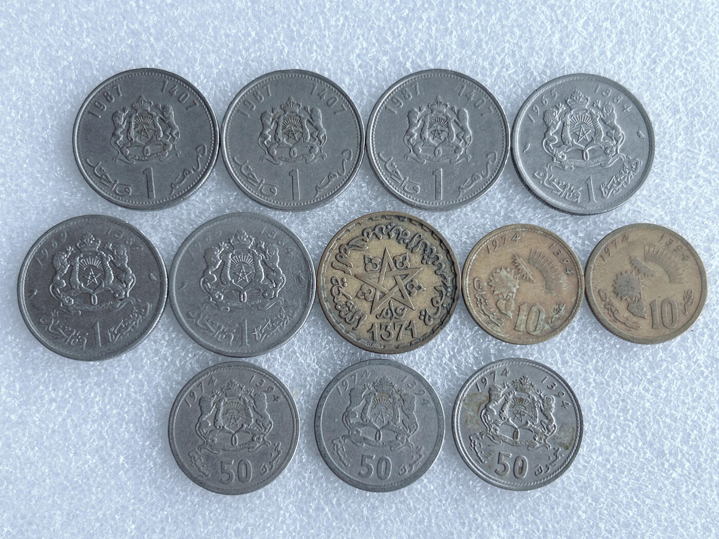 第一海外回流一元起拍收藏 散集专场. 第236期 摩洛哥🇲🇦