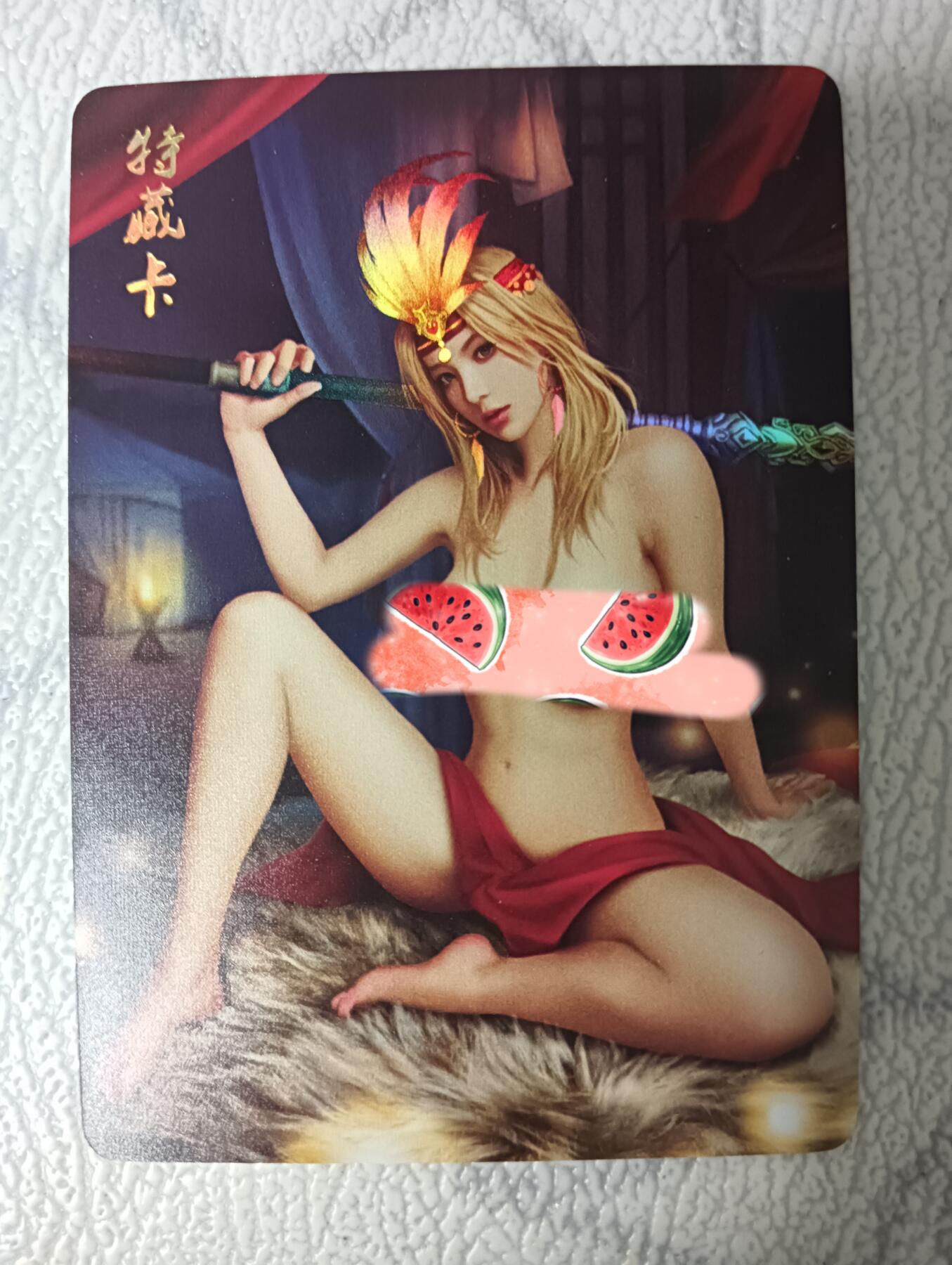花开卡拍第33期（8月3号周日截拍，品控勿拍!!!拍品不寄存，运费5元，自制卡难免瑕疵，可能存在轻微撞角爆边等出厂瑕疵，品控介意勿拍！）