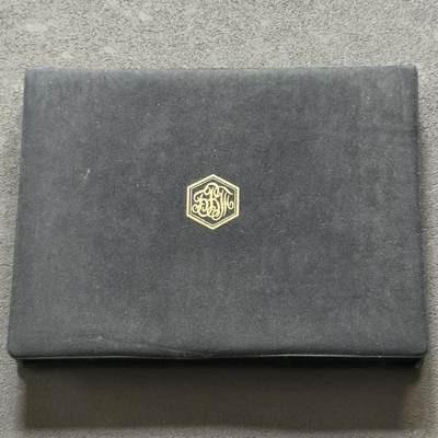 ＜小葵钱铺＞第56期·银币克朗币散币套币场·满200包邮，本场不寄存·周一发货 - 苏联官方盒装1卢布套币