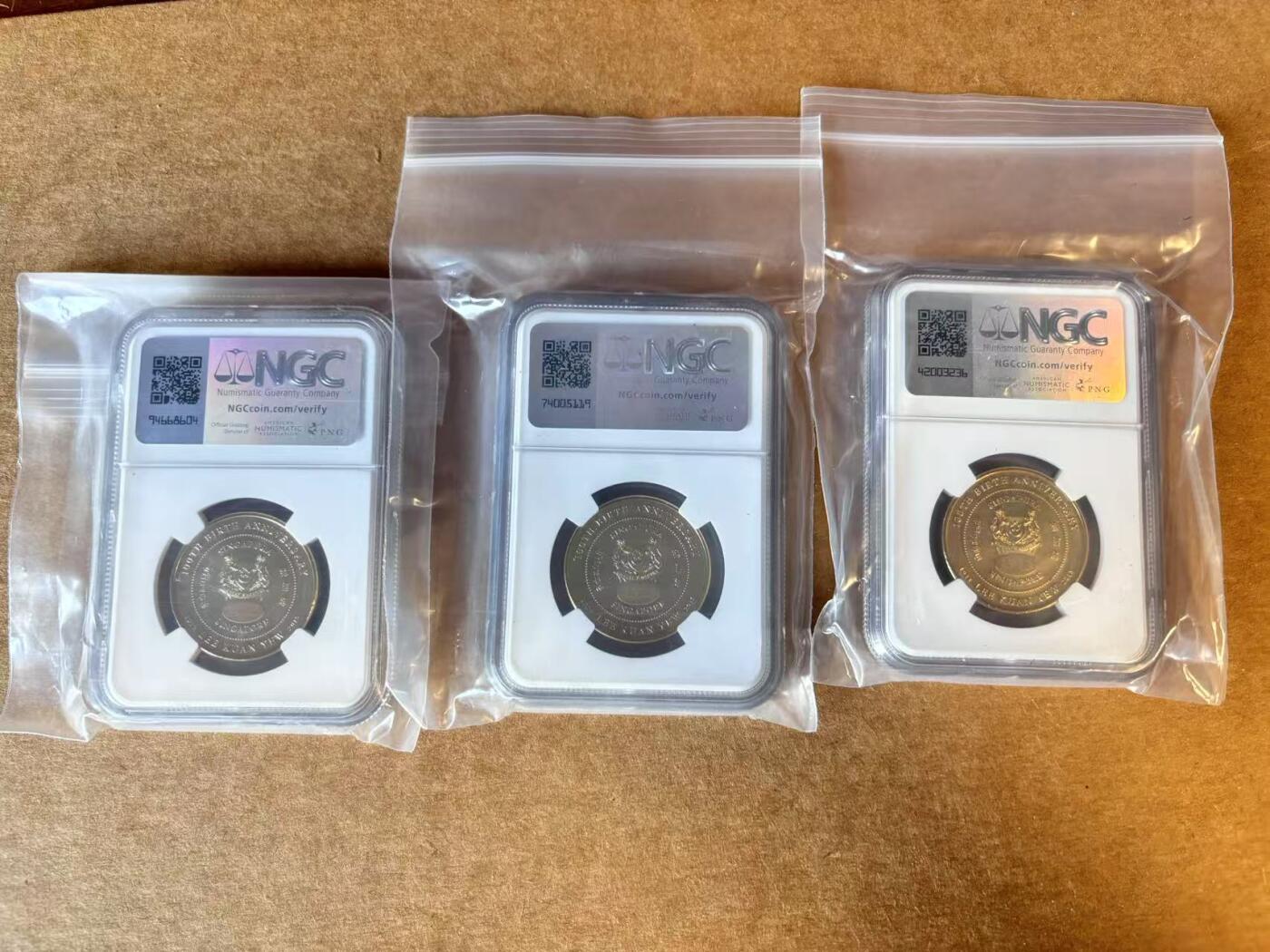 【Blue Auction】世界纸币精拍第701期【精】—— 18级TOP拍卖/信誉/品质/专业/高效💫 【一组3枚】新加坡 2023年10元 NGC MS67