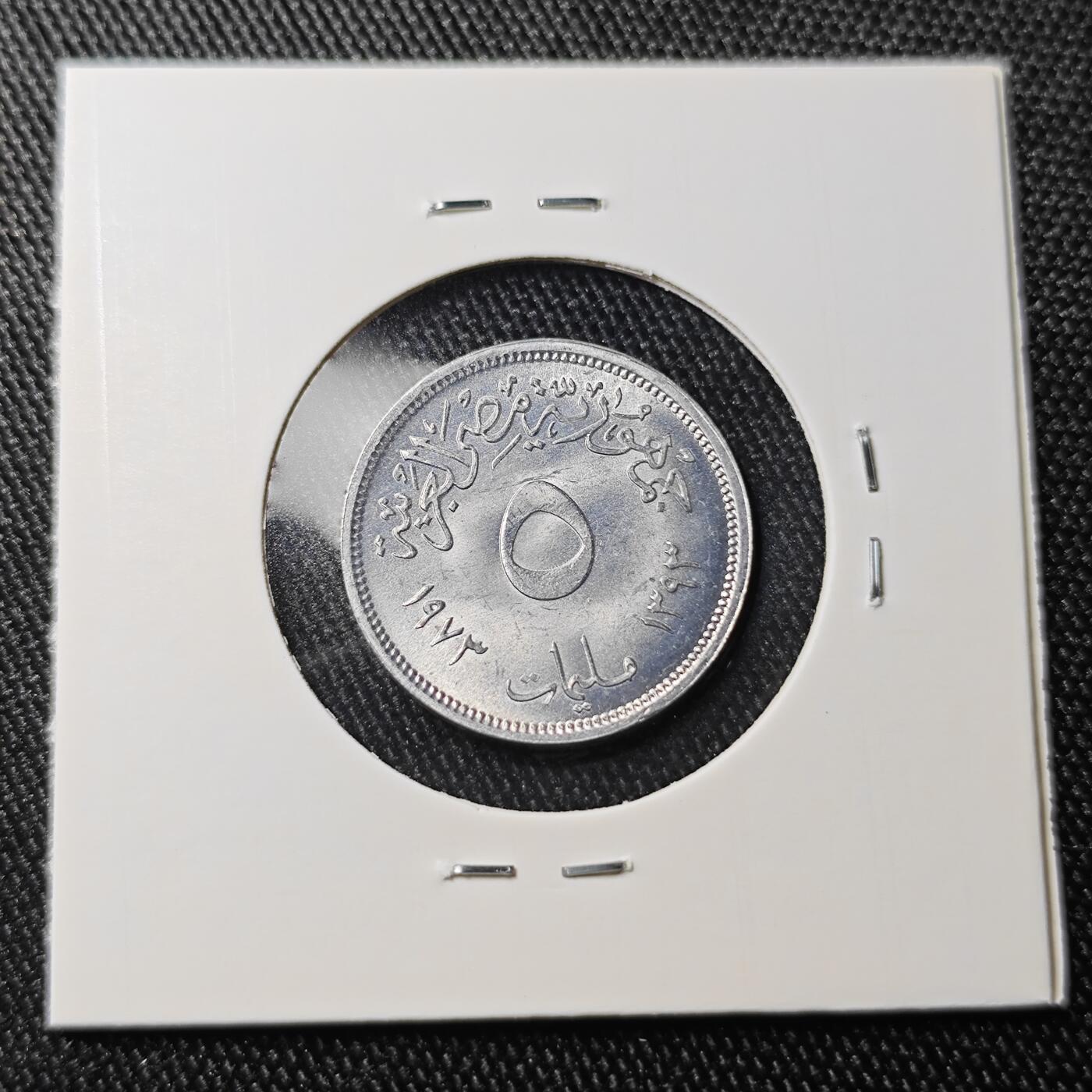 KK钱币收藏小铺 《批量/好品散币 套币 银币》专场 2月预留时间 周末发货
